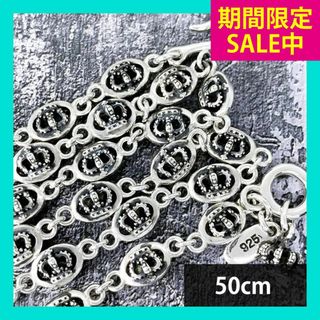 Justin Davis - 定価5.5万☆Justin Davis クラウンネックレス(50cm)5