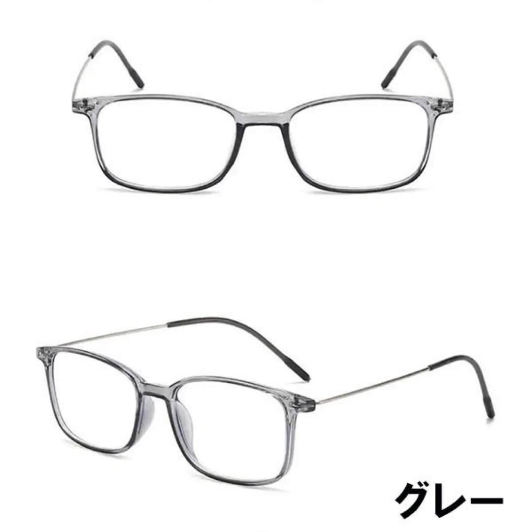 新品　未使用★訳あり 2.0 グレー 老眼鏡 ブルーライトカット 軽い おしゃれ メンズのファッション小物(サングラス/メガネ)の商品写真