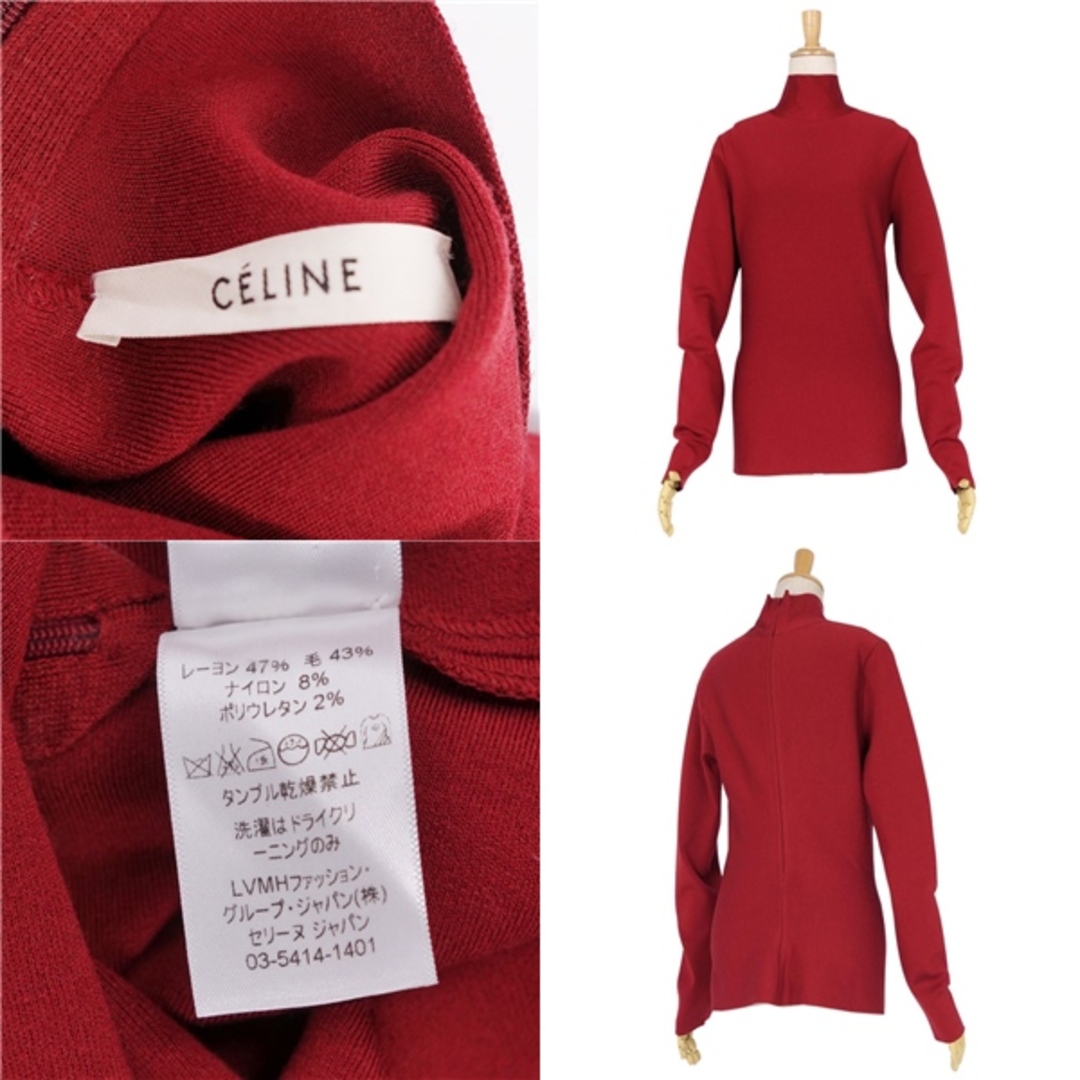 美品 セリーヌ CELINE ニット フィービー期 ハイネック ロング 美品 セリーヌ CELINE ニット フィービー期 ハイネック ロング