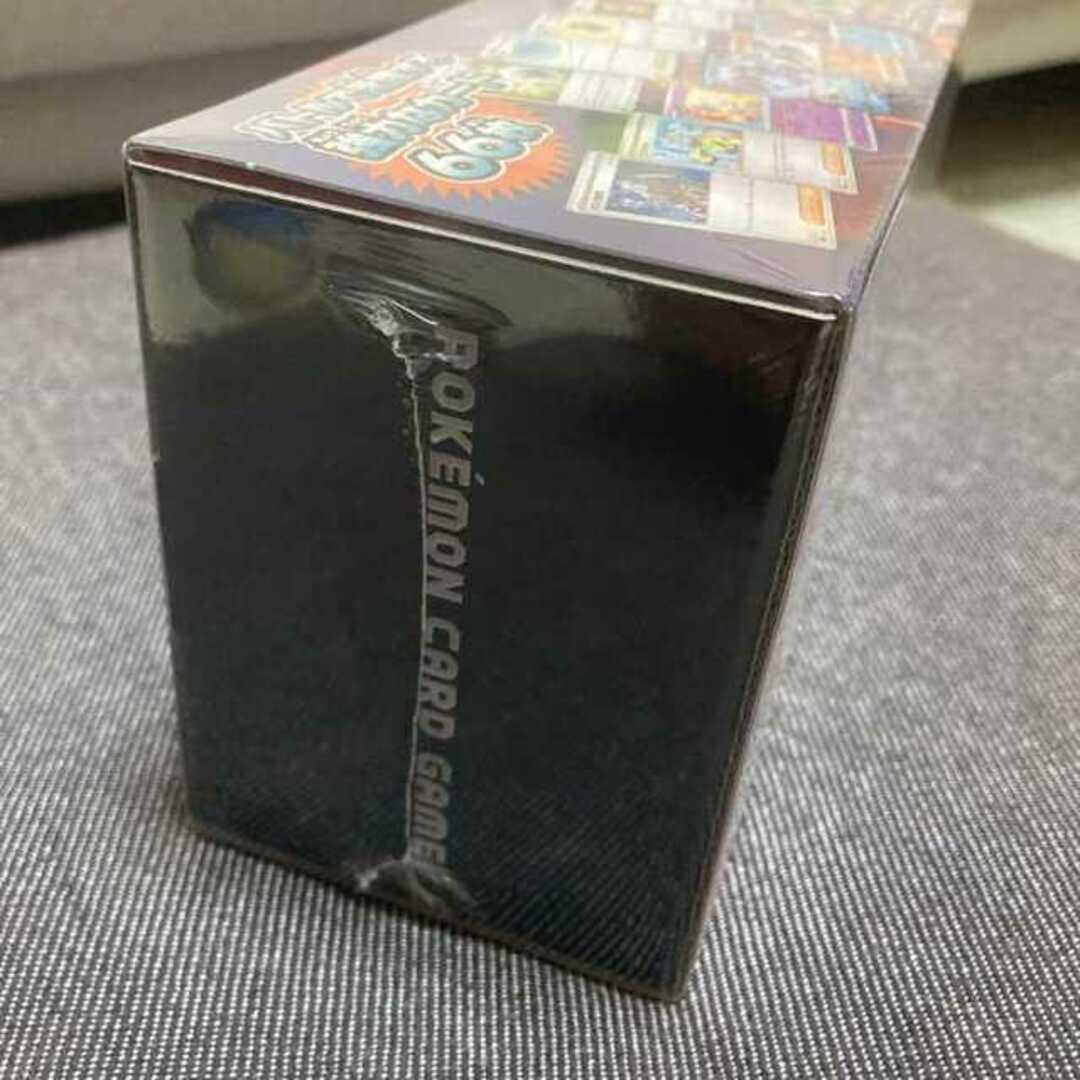 ポケモン - ポケモンカード デッキビルドBOX 黒煙の支配者の通販 by