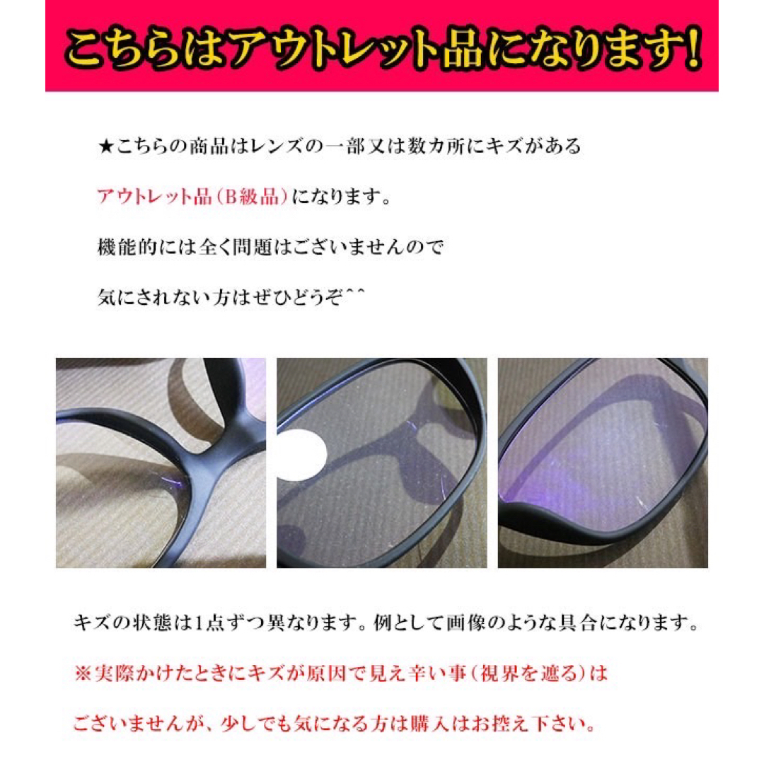 新品　未使用★訳あり 4.0 グレー 老眼鏡 ブルーライトカット 軽い おしゃれ レディースのファッション小物(サングラス/メガネ)の商品写真