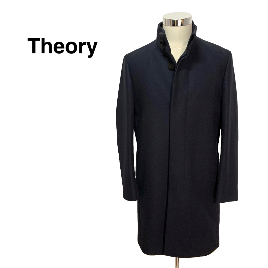 theory - 美品 セオリー ベルヴィン カシミヤ混 スタンドカラー