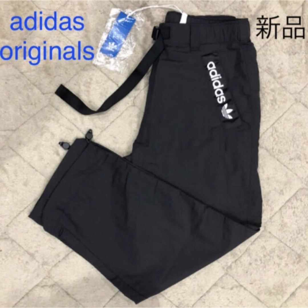 ☆新品 未使用 タグ付きadidas  アディダス　ウインドブレーカーパンツ　M