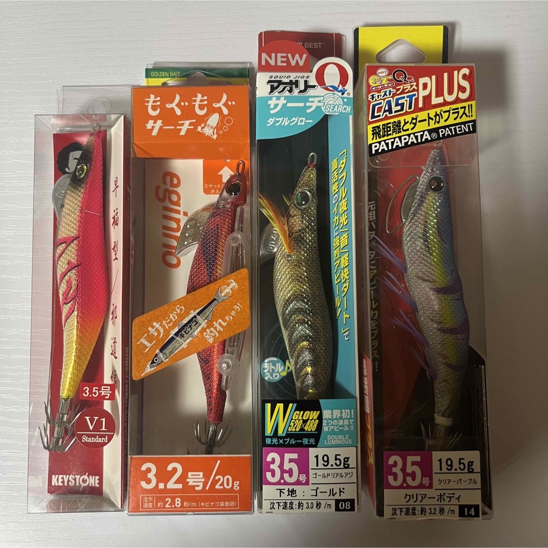 未開封 餌木 4本 早福型 もぐもぐサーチ アオリーQ パタパタ エギング