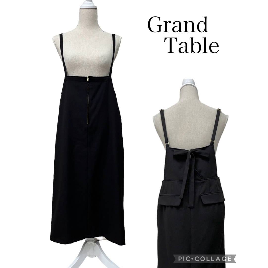 Grand Table グランターブル　サロペットスカート　ワンピース　黒　9号