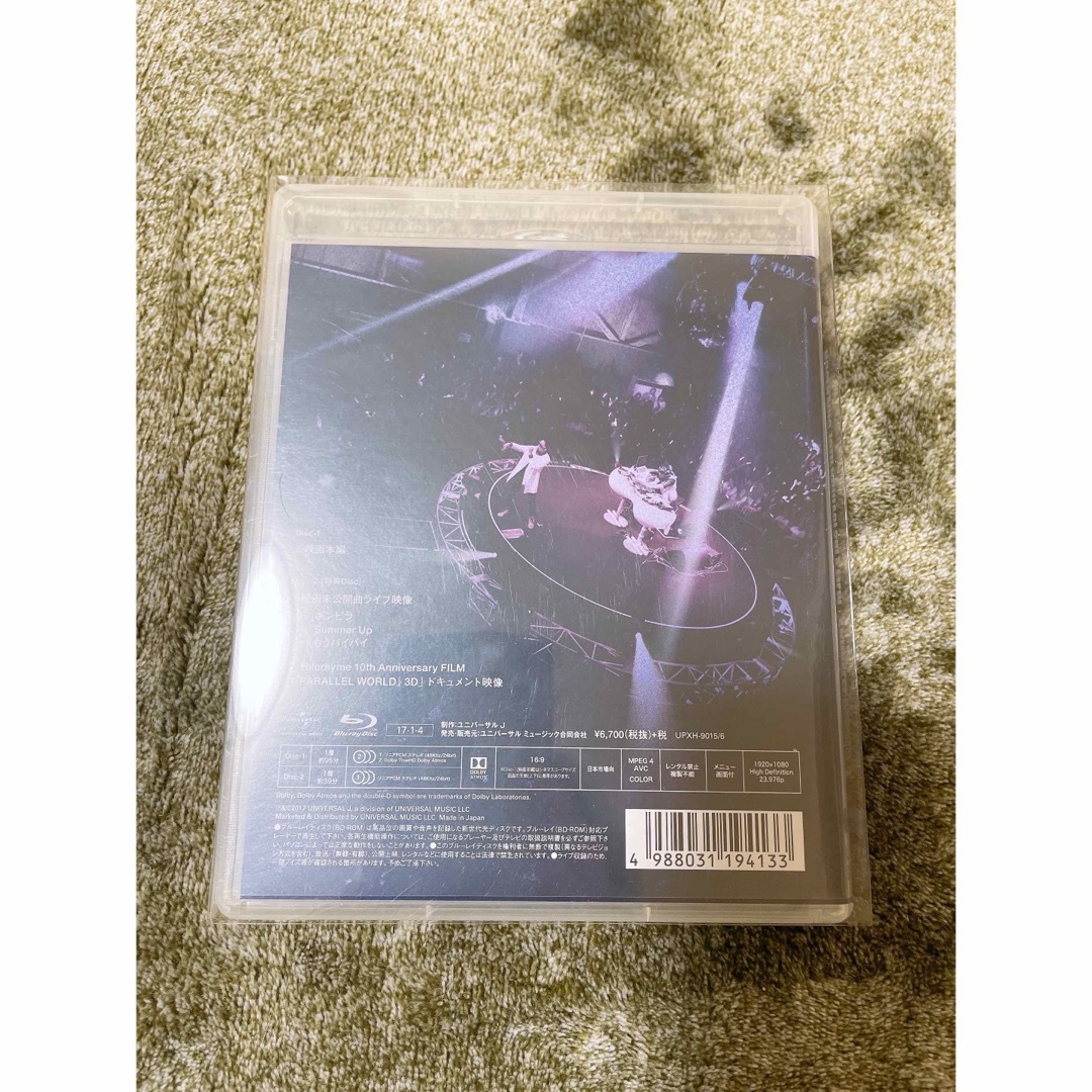 Hilcrhyme パラレルワールド Blu-ray 初回限定盤 エンタメ/ホビーのDVD/ブルーレイ(ミュージック)の商品写真