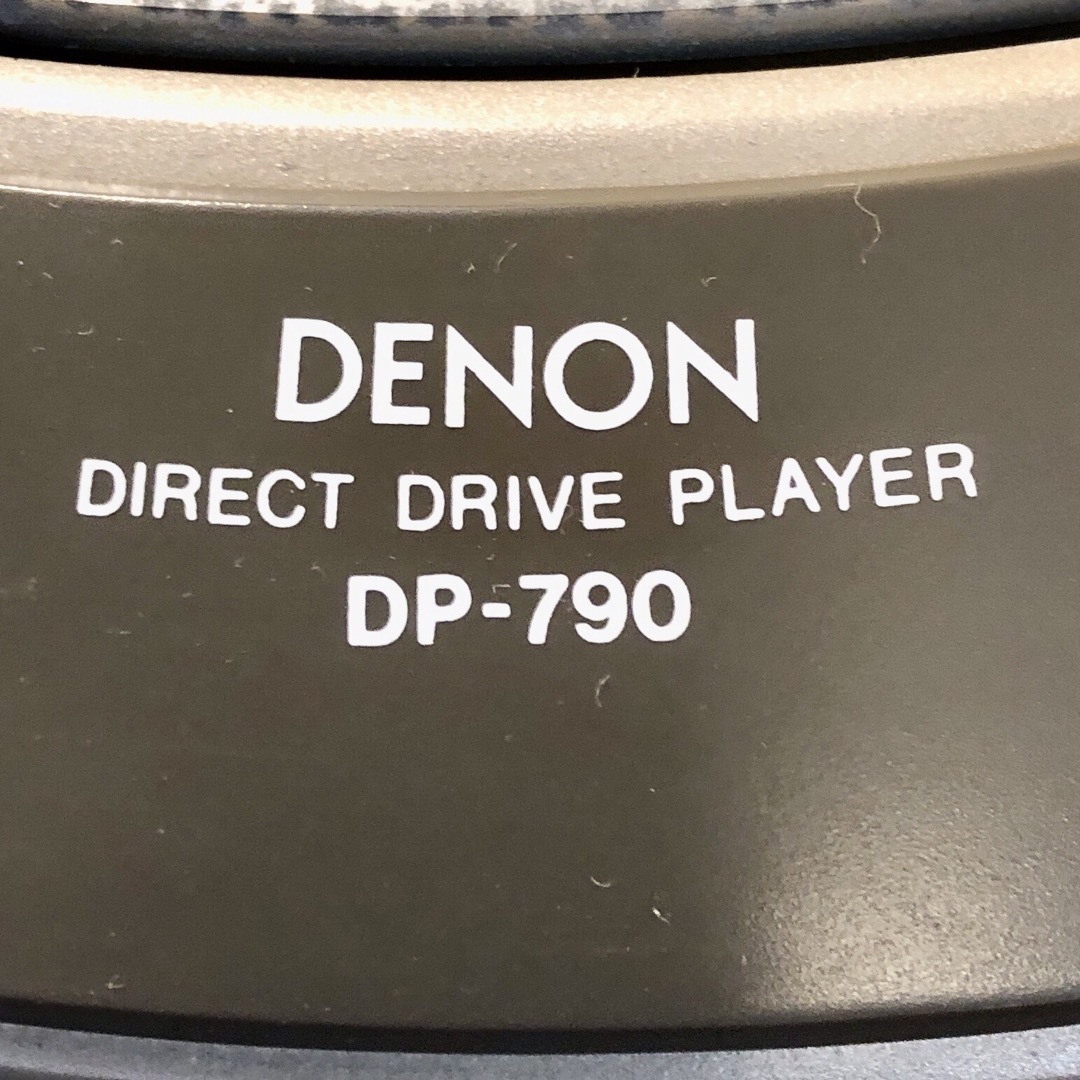 DENON - 1638. DENON DP-790W レコードプレーヤー‼️の通販 by Slow