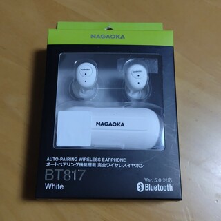 ナガオカ(NAGAOKA)の値下げ！NAGAOKA 完全ワイヤレスイヤホン BT817WH(ヘッドフォン/イヤフォン)