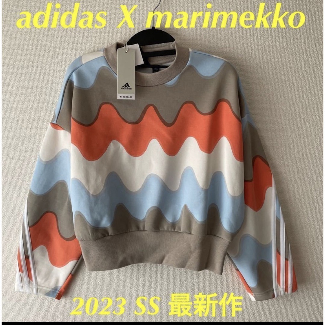 新品未使用　adidas マリメッコ　トレーナー　スウェット　L