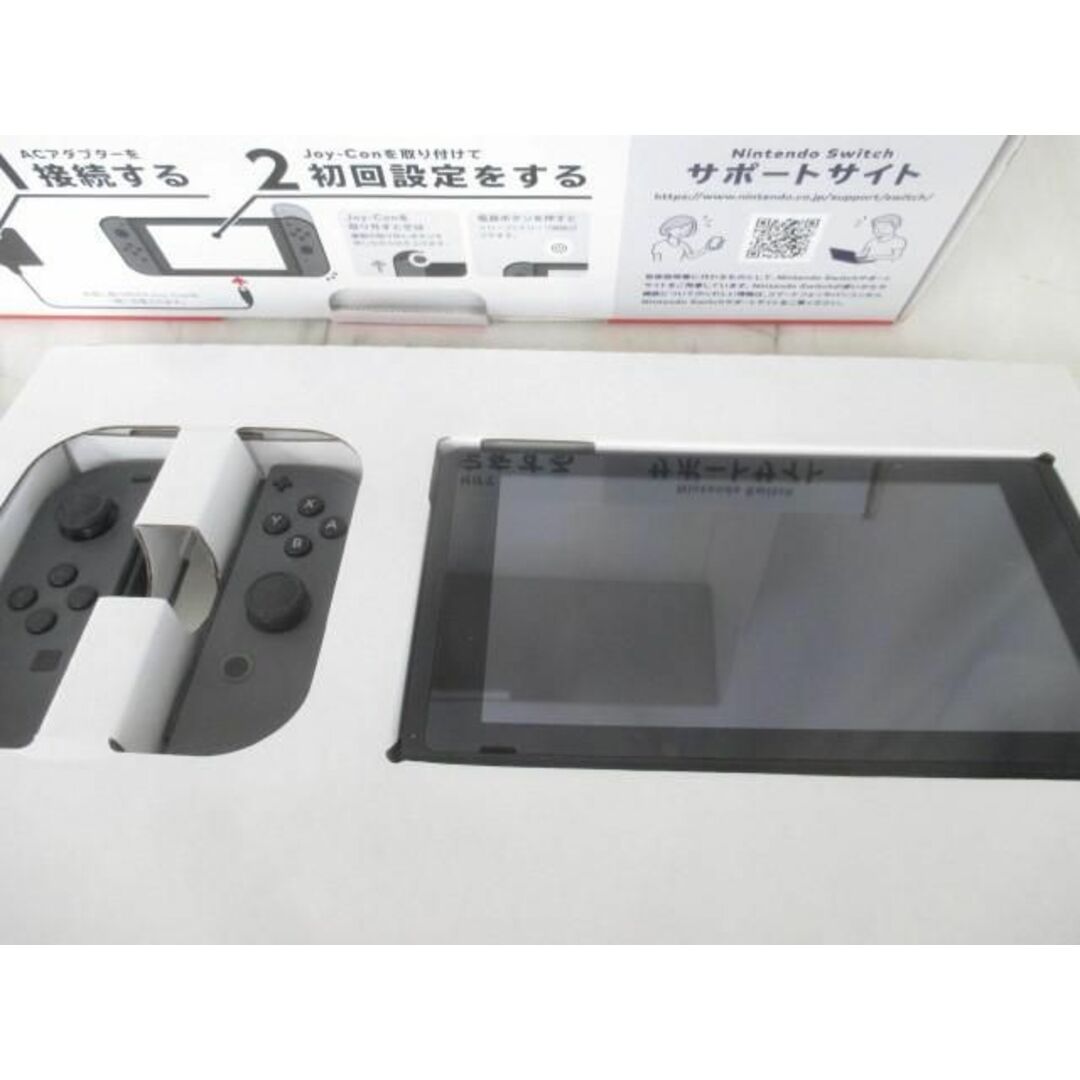 良品 ゲーム ニンテンドースイッチ 本体 HAC-001 グレー ジョイコン・充電器・箱付き 動作品 Nintendo switch