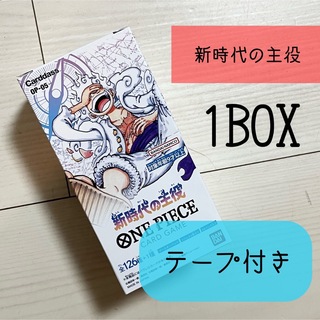 ワンピカード　新時代の主役(Box/デッキ/パック)