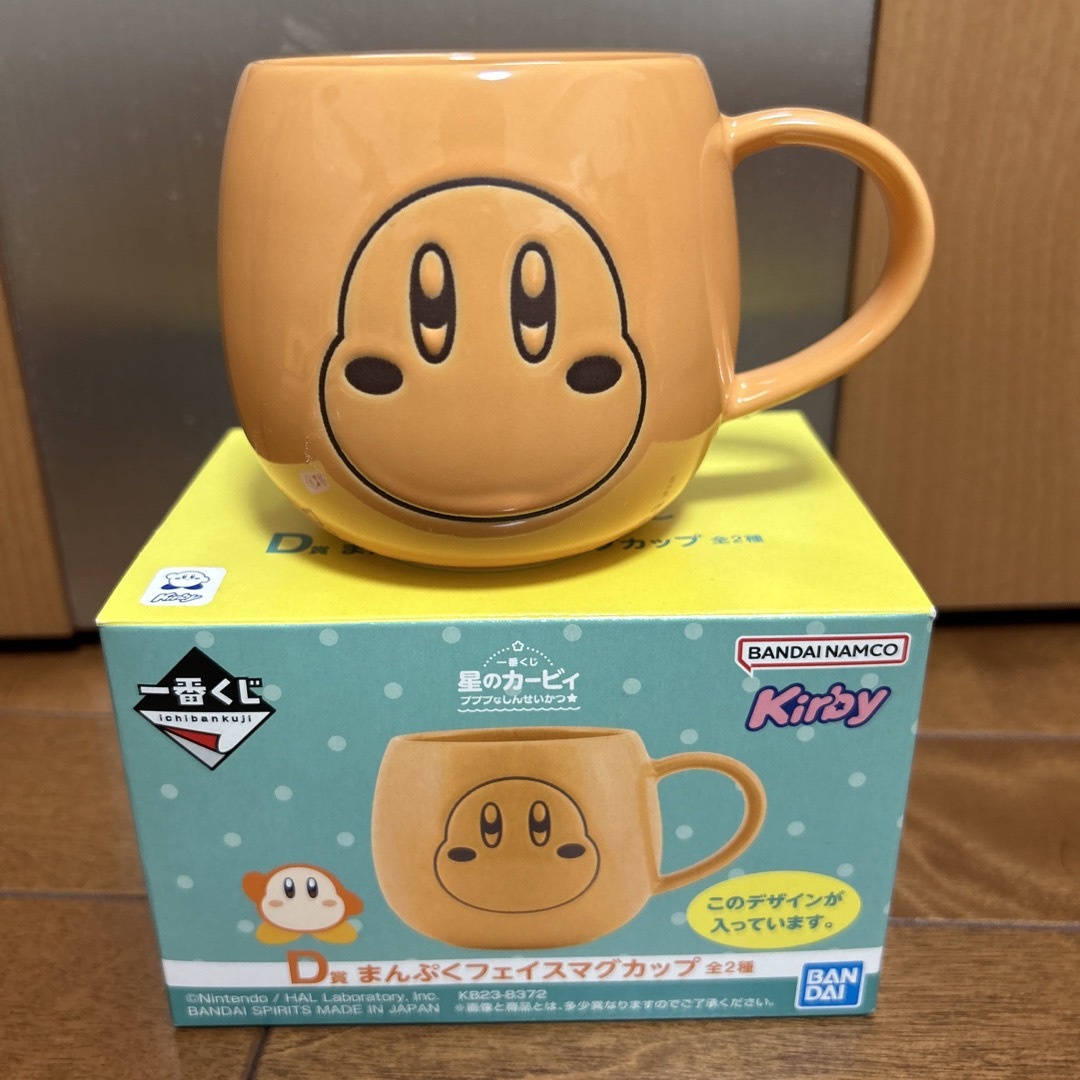 星のカービィ 一番くじ ワドルディ マグカップ エンタメ/ホビーのおもちゃ/ぬいぐるみ(キャラクターグッズ)の商品写真