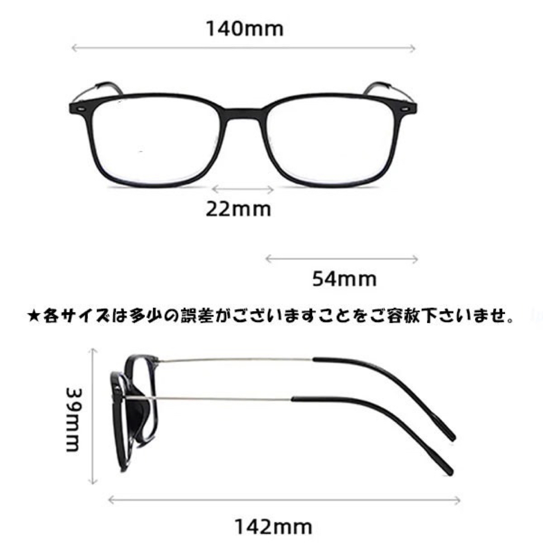 新品　未使用★訳あり 2.5 青 老眼鏡 ブルーライトカット 軽い おしゃれ メンズのファッション小物(サングラス/メガネ)の商品写真