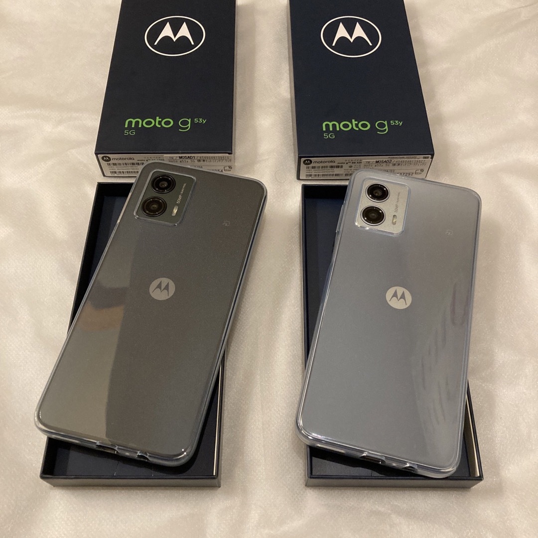 moto g53y 5G アークティックシルバー 128GB・匿名配送・送料無料