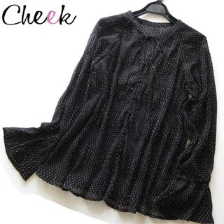 チークバイアルシーヴ(Cheek by archives)の新品Cheek/archives ドット柄マジョリカプリーツフレア袖ブラウスBK(シャツ/ブラウス(長袖/七分))