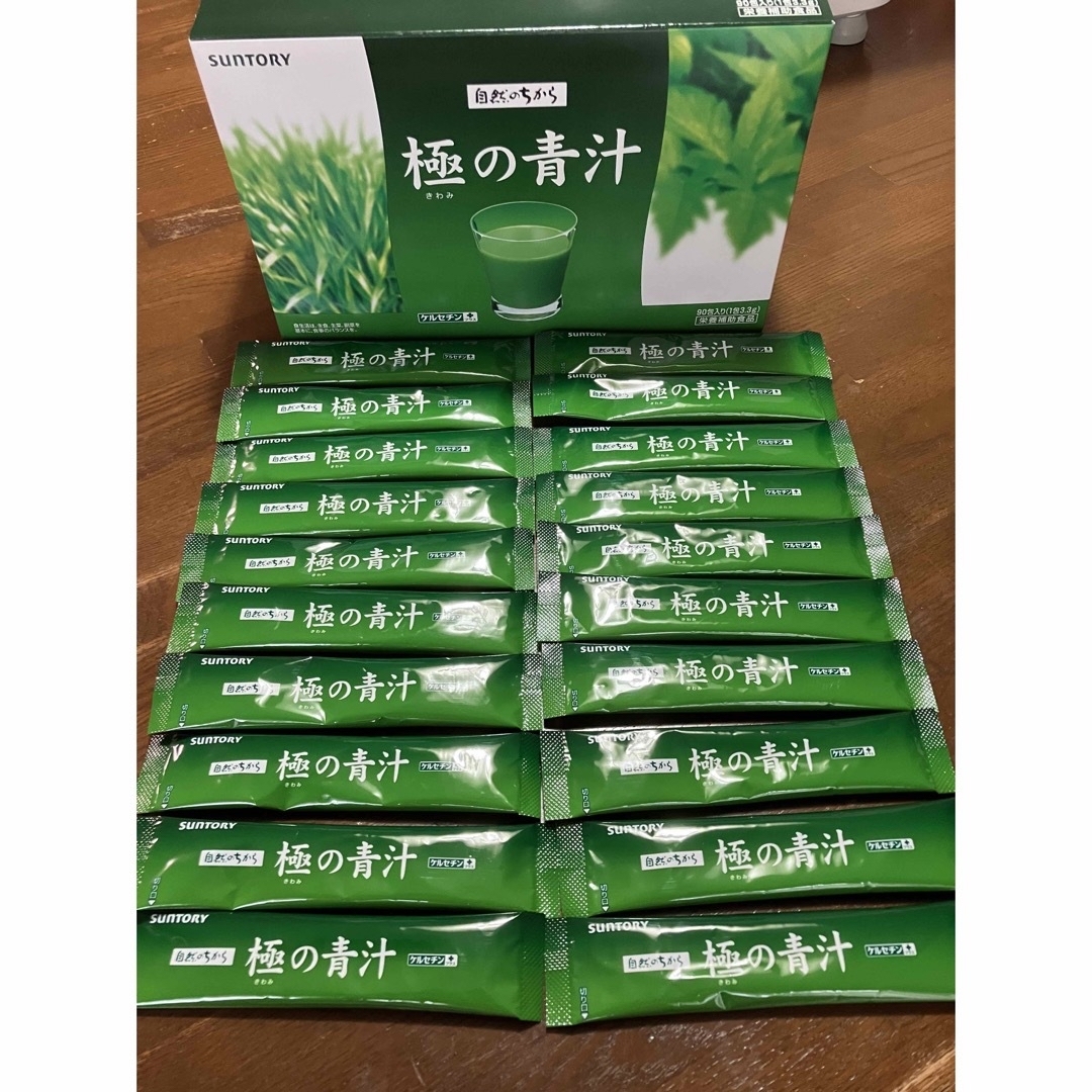 サントリー　極みの青汁　25包 食品/飲料/酒の健康食品(青汁/ケール加工食品)の商品写真