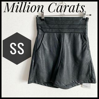 ミリオンカラッツ(Million Carats)の新品 ミリオンカラッツ ショートパンツ ブラック SS XS パンツ レディース(ショートパンツ)