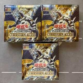 ポケモン 遊戯王 Box/デッキ/パックの通販 400点以上 | ポケモンの ...