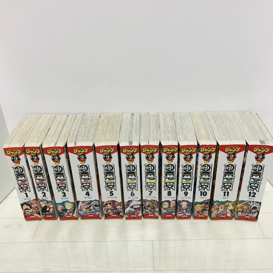 ONE PIECE ワンピース　全巻　リミックス版 コンビニ版　1-24巻+1冊