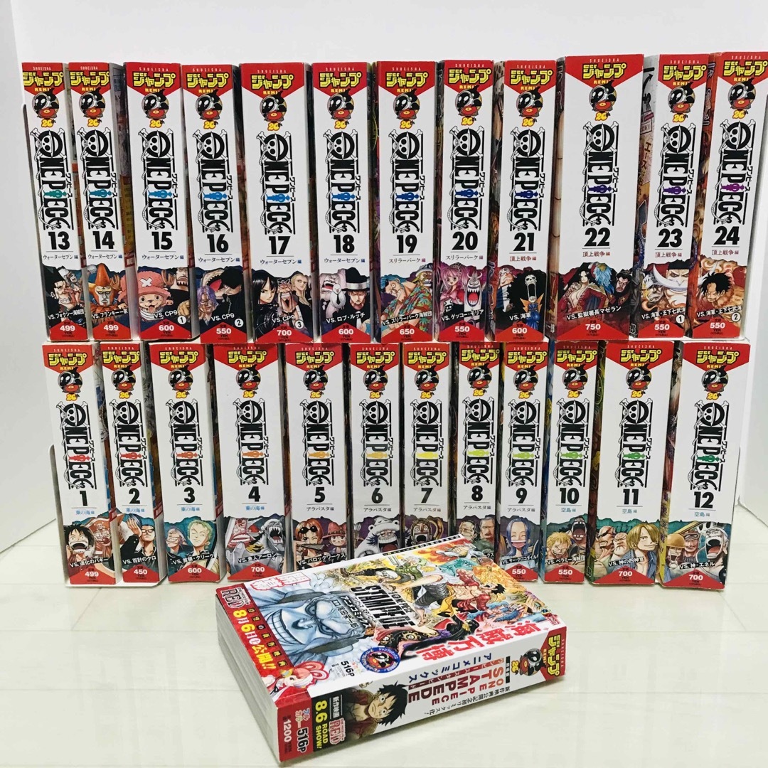 ONE PIECE ワンピース　全巻　リミックス版 コンビニ版　1-24巻+1冊 | フリマアプリ ラクマ