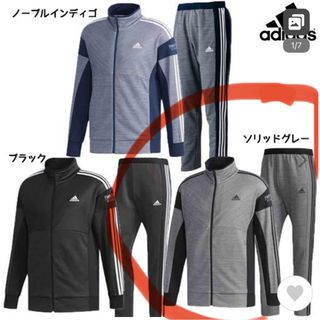 アディダス(adidas)のアディダス L マイクロボーダー ジャージジャケット＆パンツ メンズ 上下セット(ジャージ)