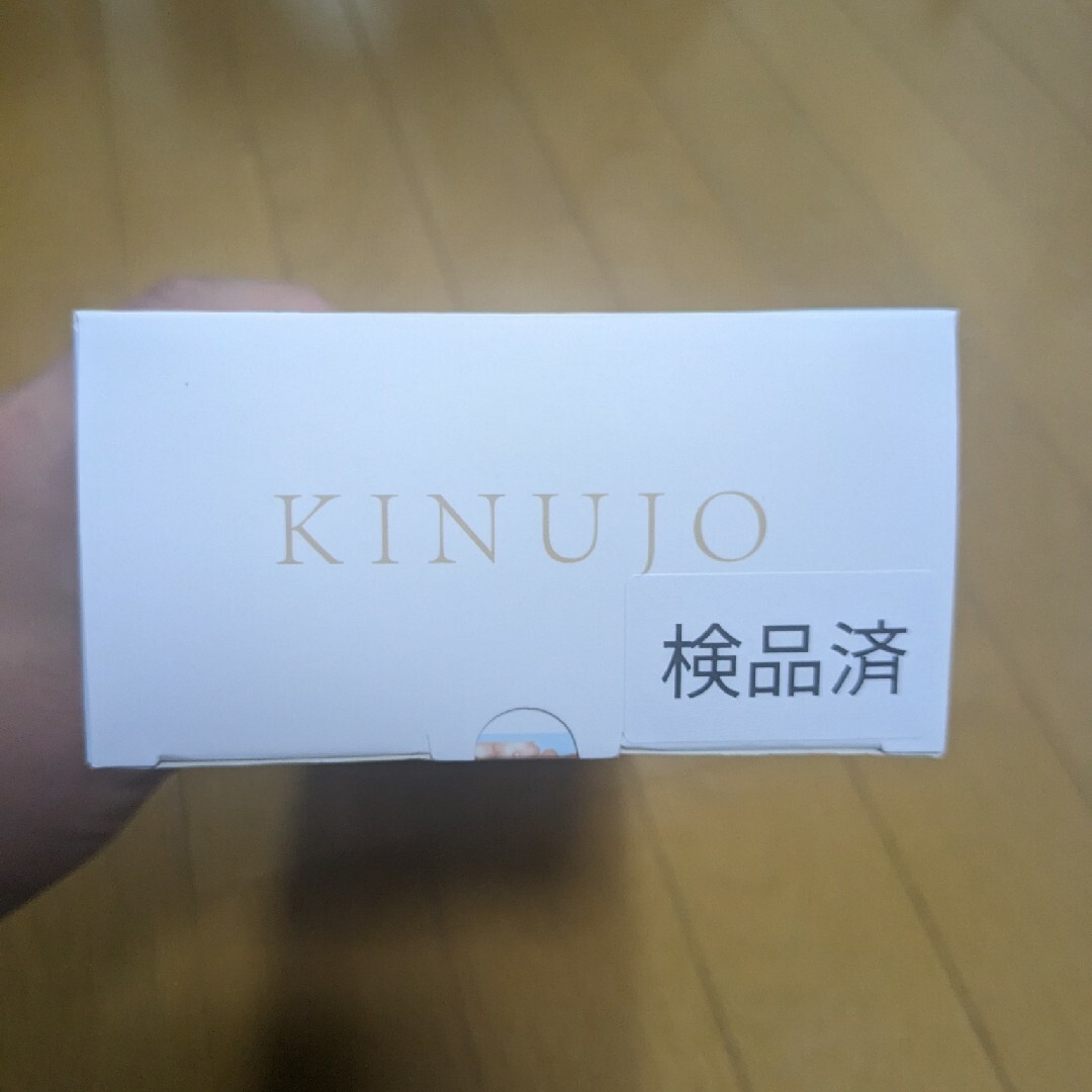 【新品/未開封】　KINUJO DS100 ストレートアイロン 絹女 スマホ/家電/カメラの美容/健康(ヘアアイロン)の商品写真