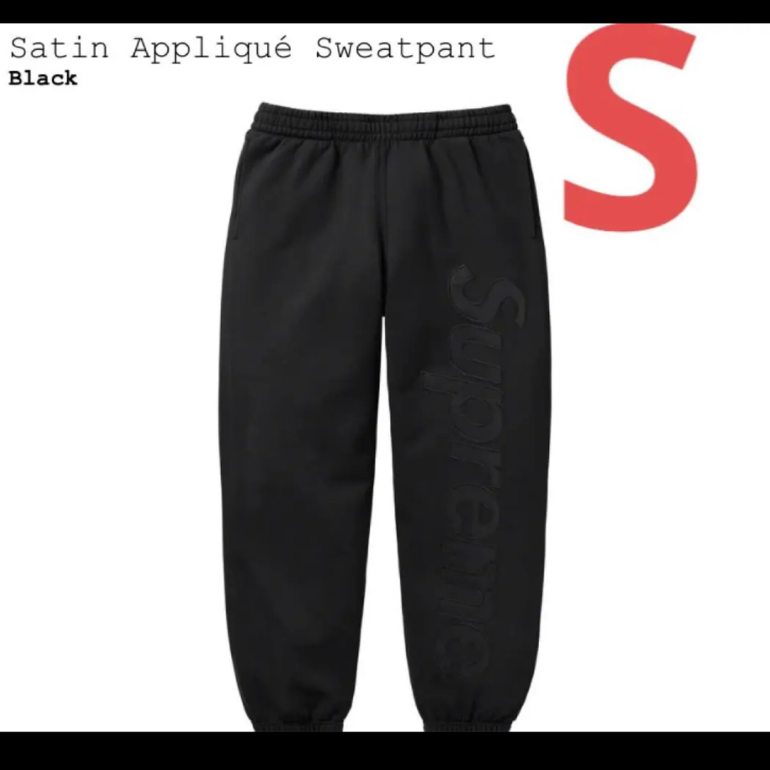 Supreme   Supreme Satin Appliqué Sweatpant 黒 S 新品の通販 by M