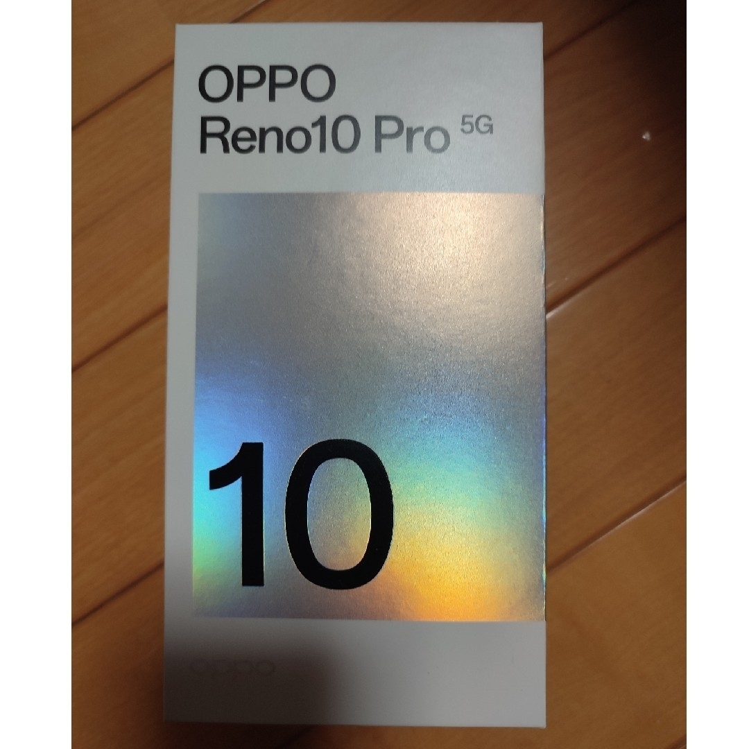 オーガジャパンOPPO Reno10 pro 5G 未使用品