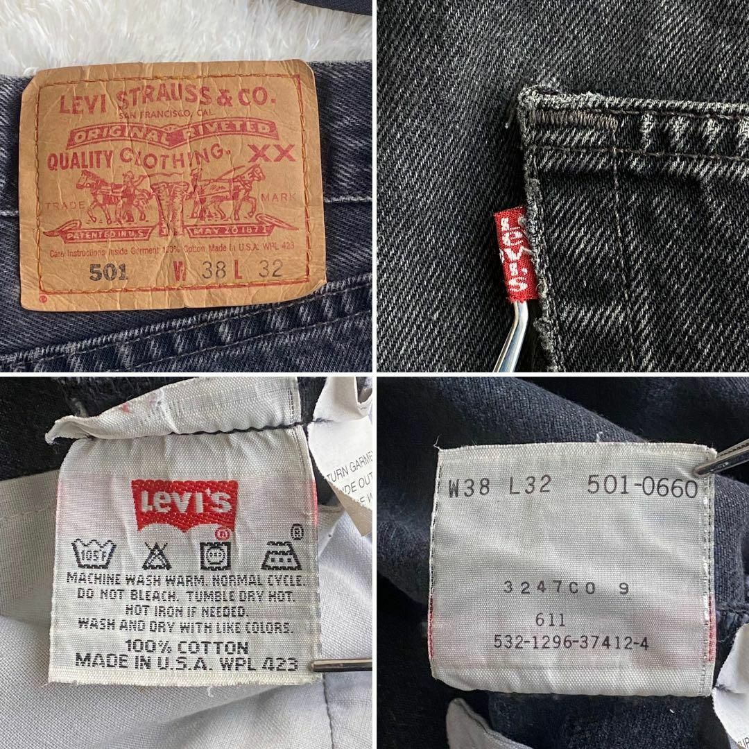 Levi's - 90s リーバイス 501XX ブラックデニム 後染め サルファ USA製