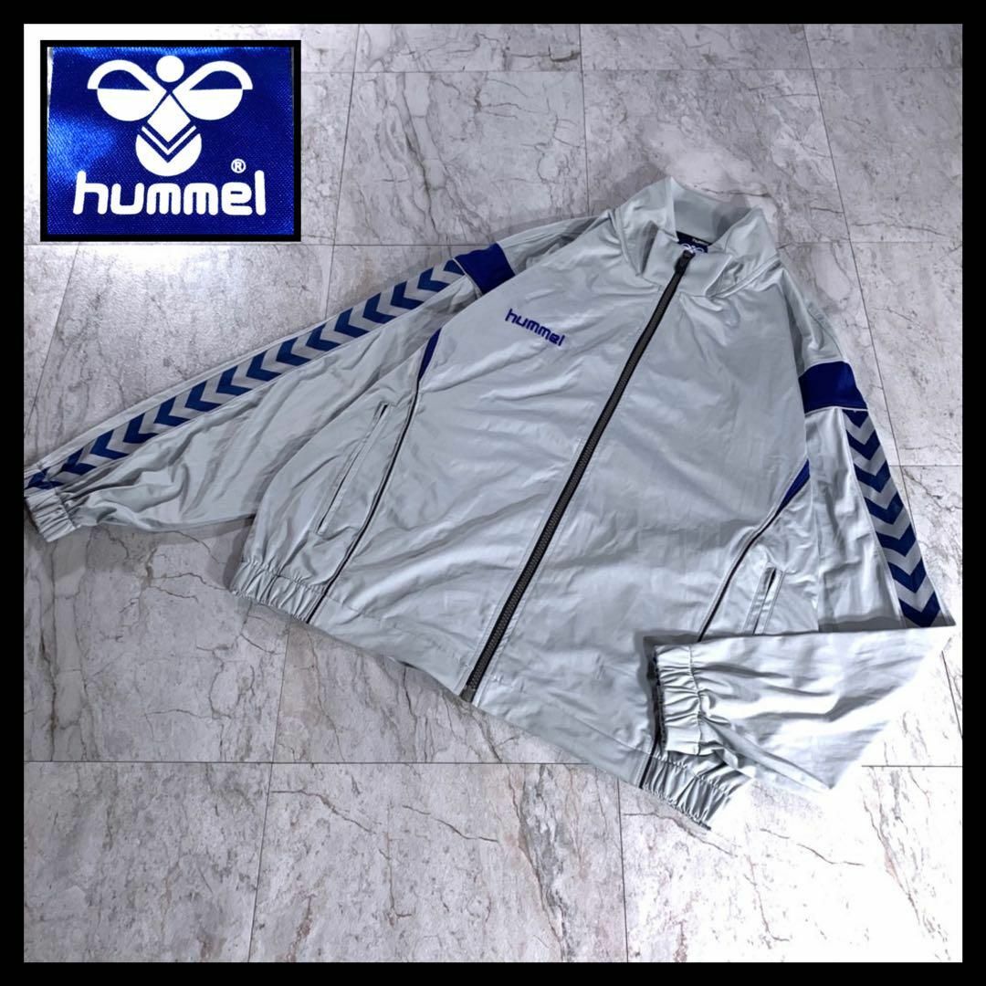 hummel(ヒュンメル)の古着 hummel トレーニング トラック ジャケット 袖ライン 刺繍ロゴ M メンズのトップス(ジャージ)の商品写真