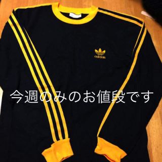 アディダス(adidas)のadidas トップス L(Tシャツ/カットソー(七分/長袖))