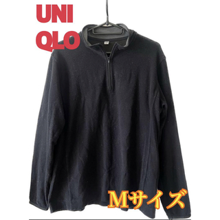 ユニクロ(UNIQLO)のUNIQLO ユニクロ フリース ハーフジップ(Tシャツ(長袖/七分))