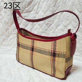 ニジュウサンク(23区)の美品✨23区 セミショルダーバッグ/トートバッグ ベージュ(ショルダーバッグ)