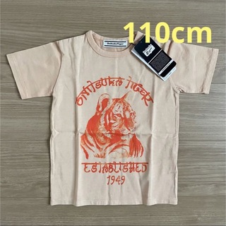 オニツカタイガー(Onitsuka Tiger)の新品　未使用　110cm オニツカタイガー　Tシャツ　オレンジ　半袖　コットン(Tシャツ/カットソー)