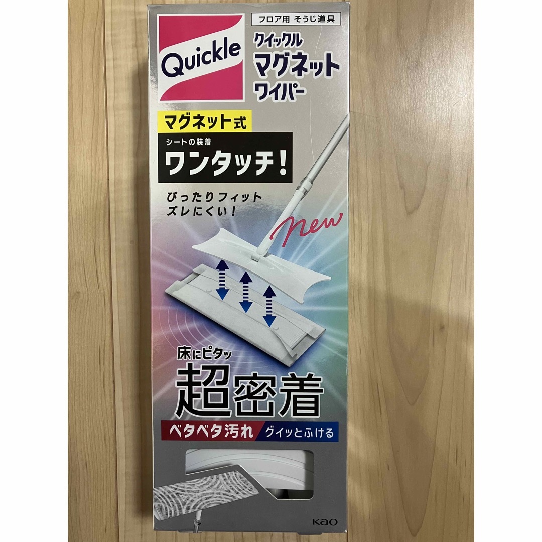 花王(カオウ)のクイックル　マグネットワイパー　花王 インテリア/住まい/日用品の日用品/生活雑貨/旅行(日用品/生活雑貨)の商品写真