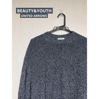 ビューティアンドユースユナイテッドアローズ(BEAUTY&YOUTH UNITED ARROWS)のBEAUTY&YOUTH リリーアゼフォルム クルーネックニット(ニット/セーター)