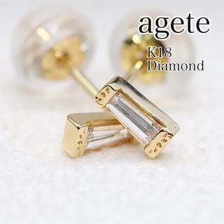 18K【agete】アガット　両耳ピアス　透かしダイヤモンド　薔薇ピアスAAX326