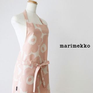 marimekko マリメッコ　完売Rosarium エプロン　新品送料込