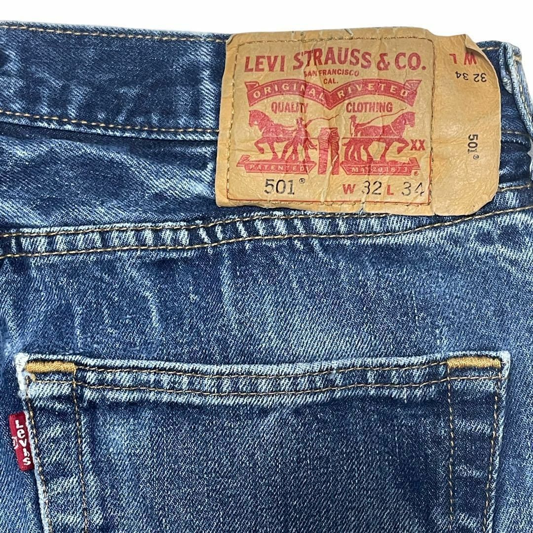 greatland grungeman denim Levi´s再構築-