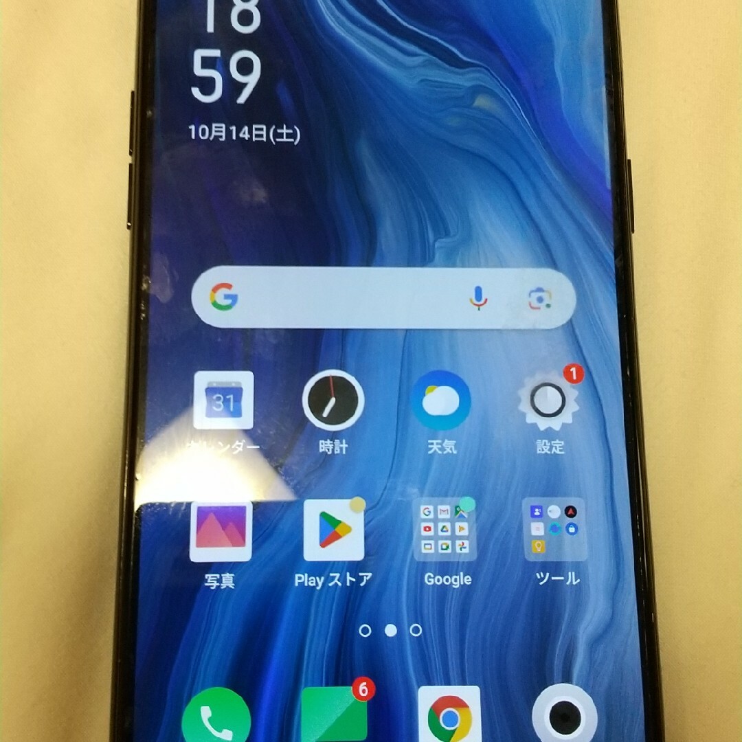 OPPO Reno A シムフリー