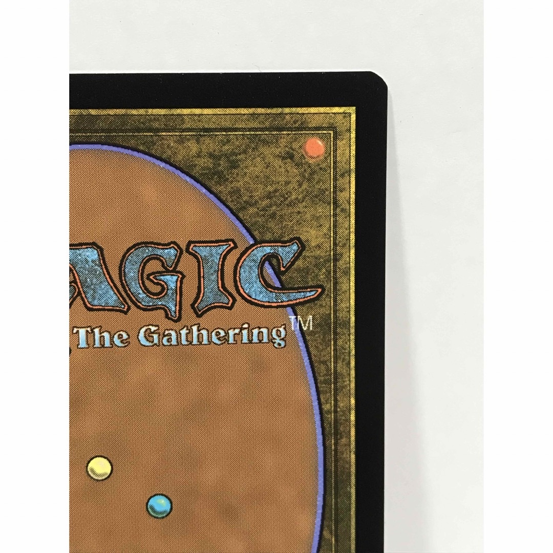 マジック：ザ・ギャザリング(マジックザギャザリング)のmtg時のらせんリマスター版「ヨーグモスの墳墓、アーボーグ」 エンタメ/ホビーのトレーディングカード(シングルカード)の商品写真