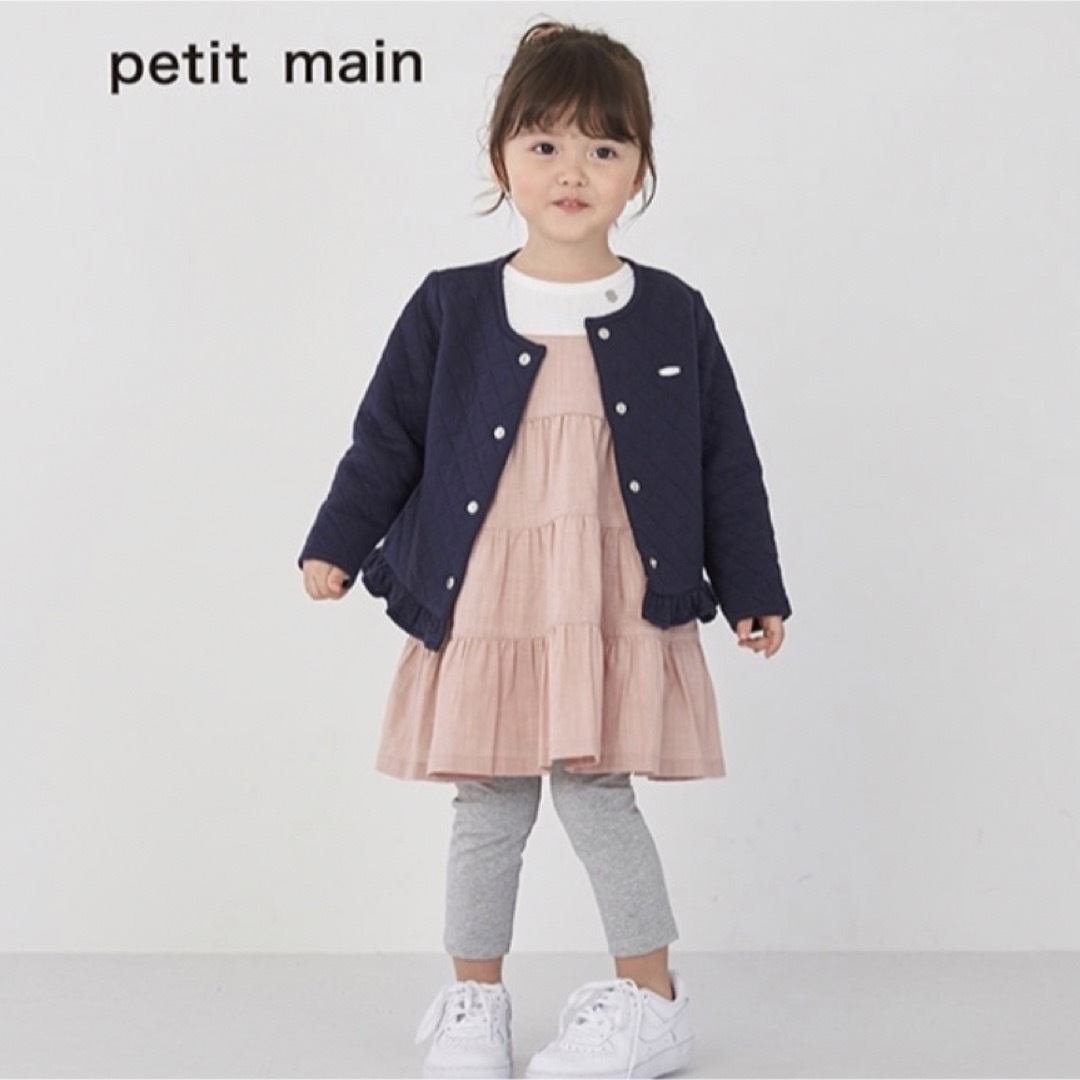 petit main(プティマイン)のプティマイン 130 福袋 2022 ジャケット キッズ/ベビー/マタニティのキッズ服女の子用(90cm~)(ジャケット/上着)の商品写真