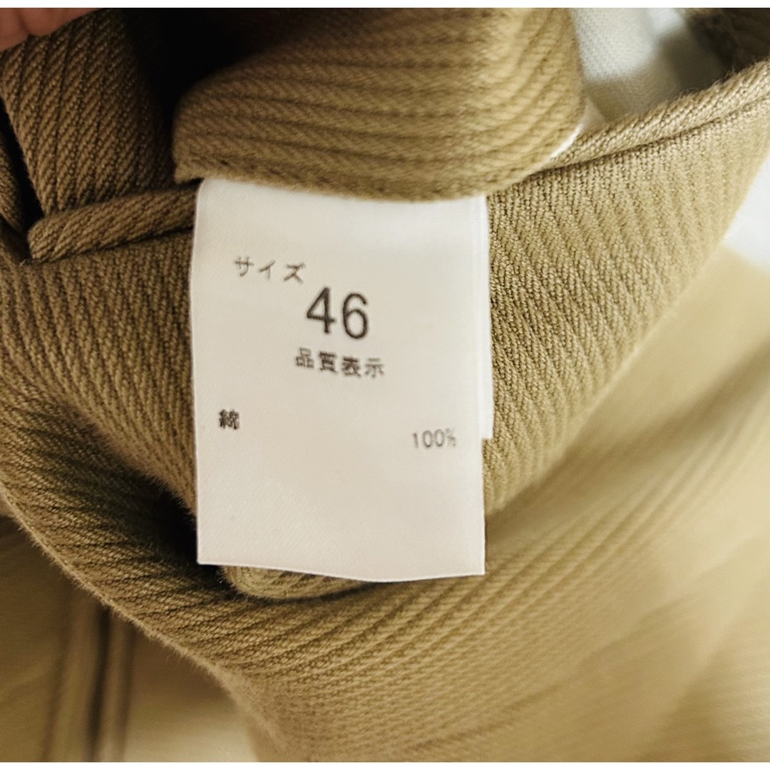 NEAT COTTON PIQUE WIDE 46 Beige