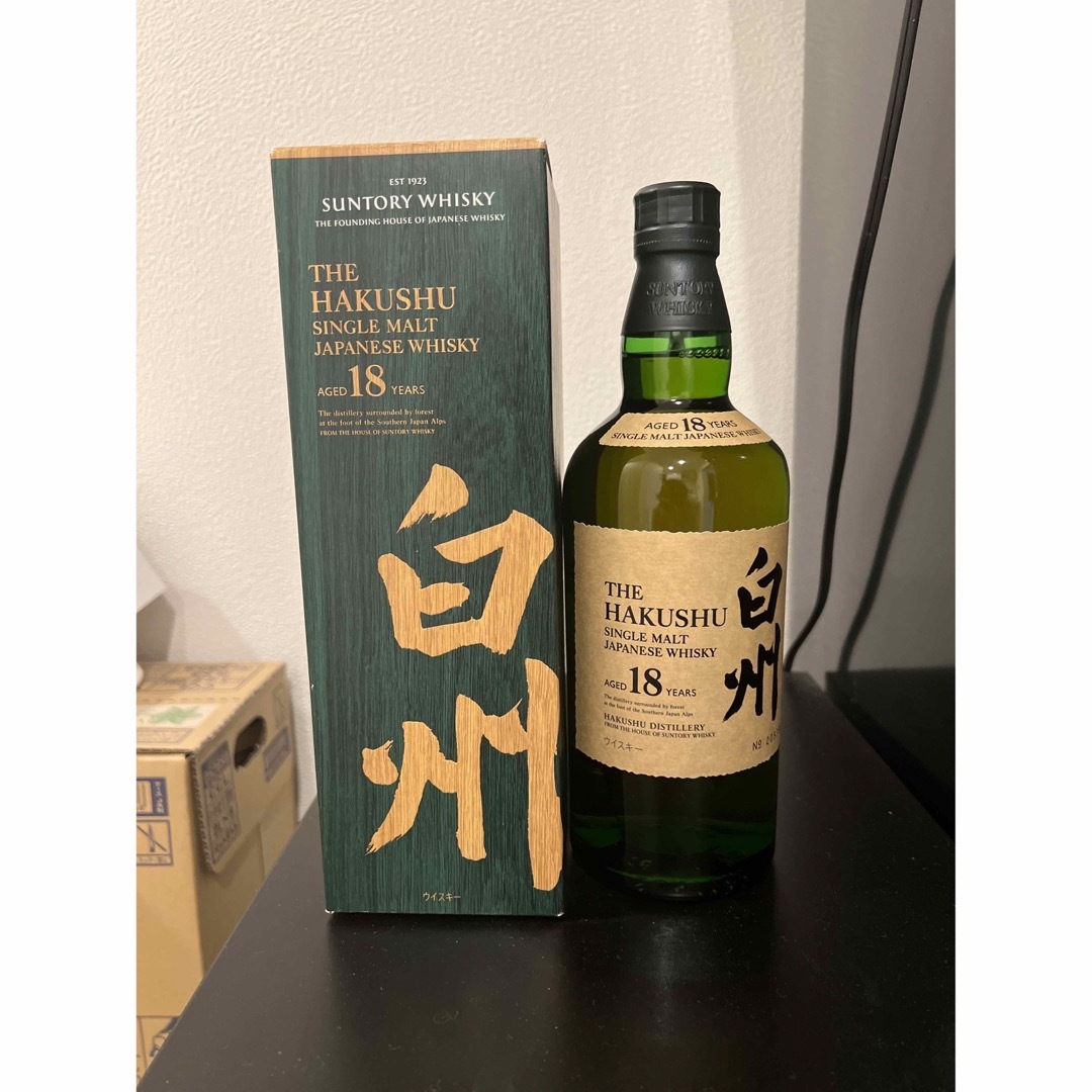 サントリー白州18年 700ml