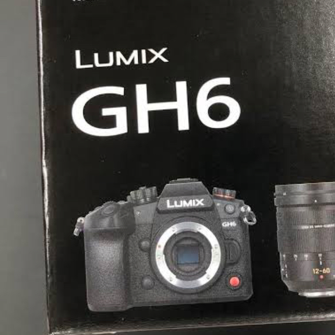 Panasonic LUMIX DC-GH6 レンズキット 新品未使用