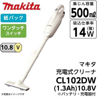 マキタ(Makita)の新品 マキタ コードレス掃除機10.8V CL102DW 充電器、バッテリー付き(掃除機)