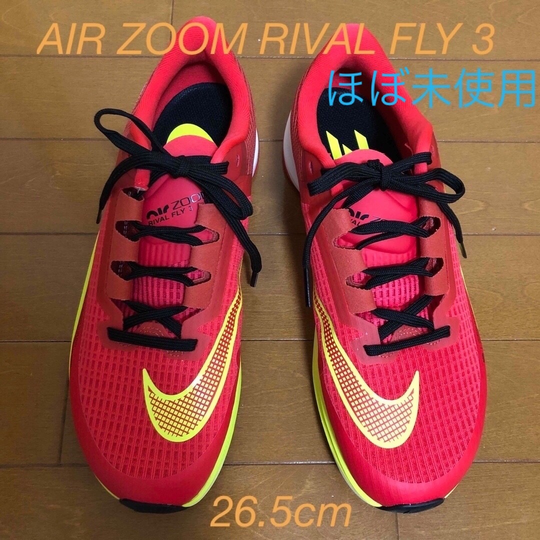 NIKE(ナイキ)のAIR ZOOM RIVAL FLY 3 スポーツ/アウトドアのランニング(シューズ)の商品写真