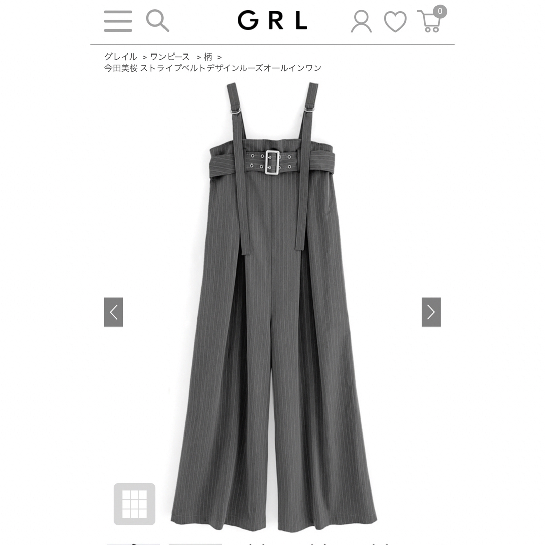 GRL(グレイル)のストライプベルトデザインルーズオールインワン レディースのパンツ(オールインワン)の商品写真