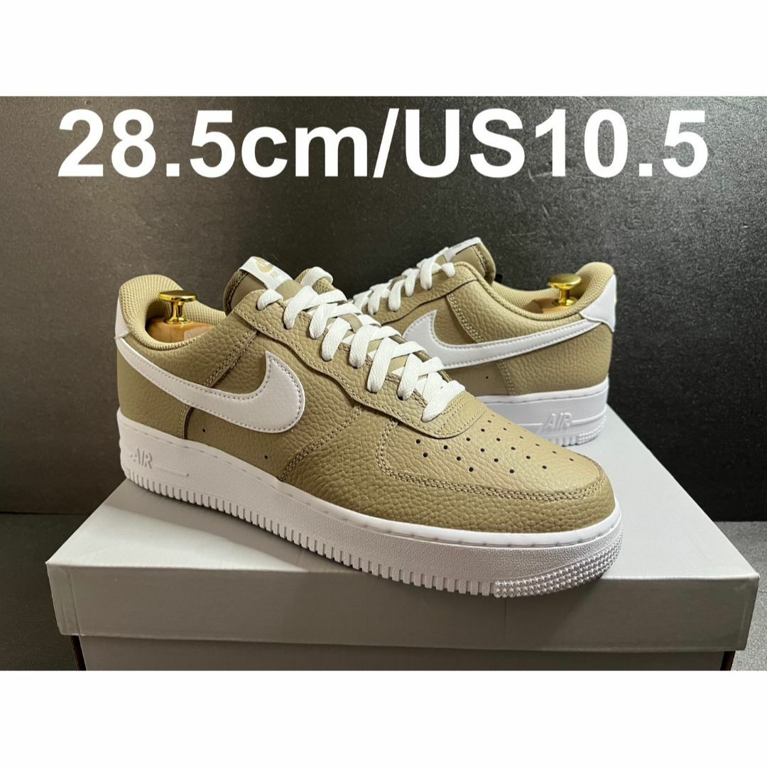 入荷済み 新品28.5cm Nike Air Force 1 ´07 エアフォース 1 - 靴