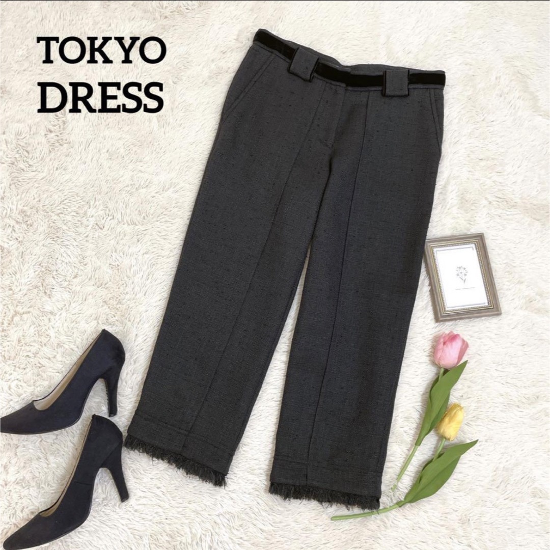 TOKYO DRESS トウキョウドレス ツイードパンツ 日本製 高級 レディースのパンツ(クロップドパンツ)の商品写真